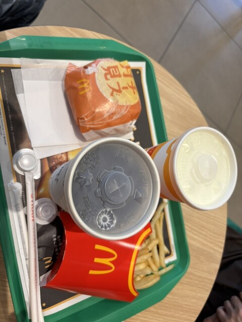 McDonald's Yamaobashi Ten