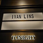 ブルーノート東京 - 