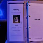 ブルーノート東京 - 