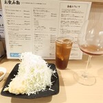 とんかつ そら - 前菜