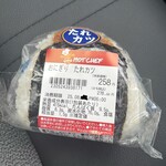 セイコーマート - 料理写真: