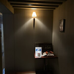 ピエール マルコリーニ - 