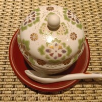 輪久 - 