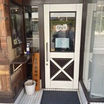 らーめん コットンポット - 