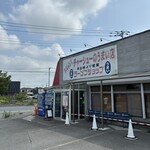 ラーメンショップ - 