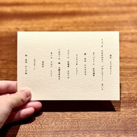 PRIMO PASSO - 