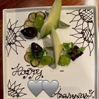 中国飯店 富麗華 - 