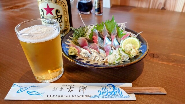 鮮魚古澤 - 天童（海鮮）の写真