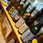 大衆酒場食堂 ななつぼし - 