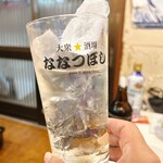 大衆酒場食堂 ななつぼし - 