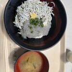 田子の浦港 漁協食堂 - 