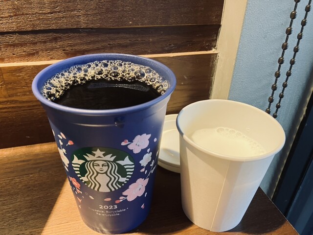 STARBUCKS COFFEE Tama No Saru Kaido Ten