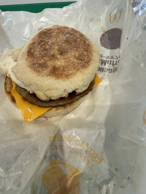 マクドナルド 藤沢南口店 - 藤沢/ハンバーガー | 食べログ