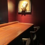 京都 和牛料理 一石三鳥 - 