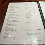 京都 和牛料理 一石三鳥 - 