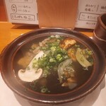 ますぶち - スッポンと松茸のお椀