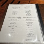 京都 和牛料理 一石三鳥 - 