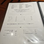 京都 和牛料理 一石三鳥 - 