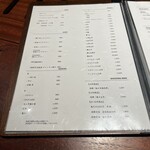 京都 和牛料理 一石三鳥 - 