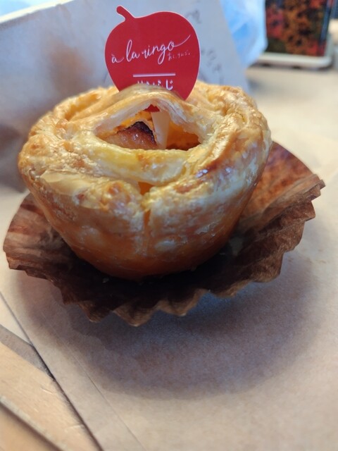 あら、りんご。 A-FACTORY店 青森の人気スイーツ店