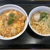 なか卯 静岡小鹿店