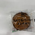 LAWSON - 料理写真: