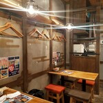 イザカヤ ツキヤ - 