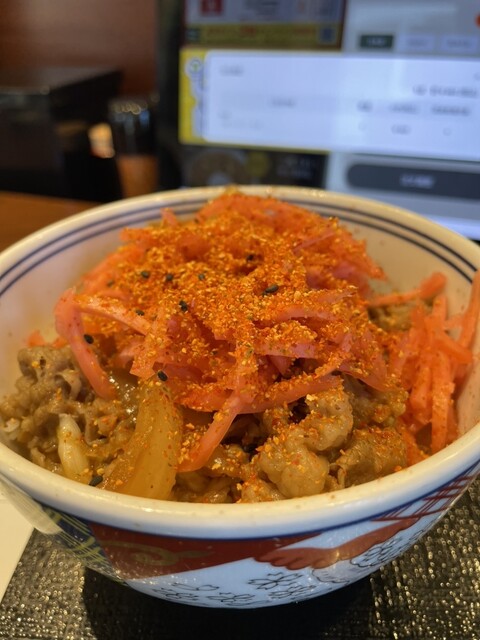 Yoshinoya Kintetsu Hachio Eki Mae Ten photo 3