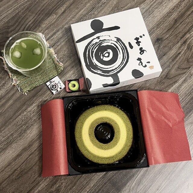 Kyo Baamu Shimizu Ten