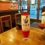 イザカヤ ツキヤ - 