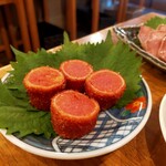 イザカヤ ツキヤ - 