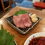 イザカヤ ツキヤ - 