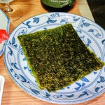 丸山鮮魚店 - 海苔を用意して