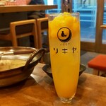 イザカヤ ツキヤ - 