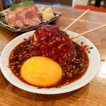 イザカヤ ツキヤ - 