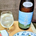 丸山鮮魚店 - お酒も進みます