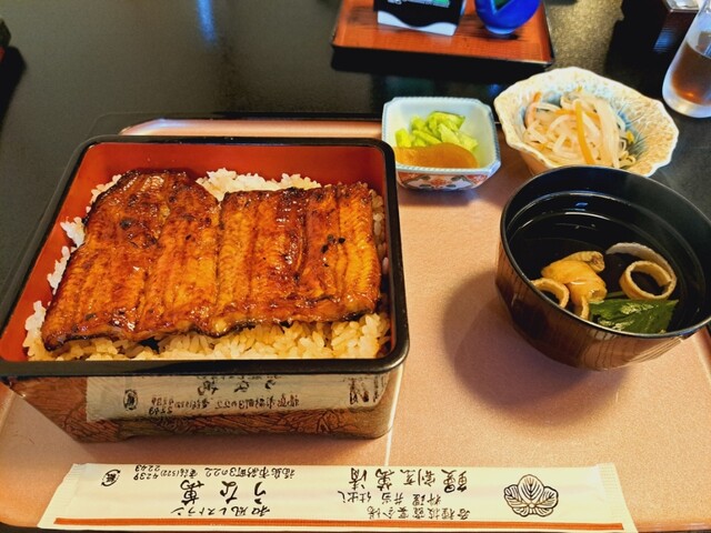 福島のうなぎ名店 うな萬 &ndash; 本格うな重とこだわりサービス