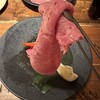 赤坂焼肉 KINTAN