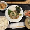 梅山鉄平食堂 本店