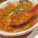 台湾ラーメン 激 - 