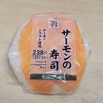 セブンイレブン - 料理写真: