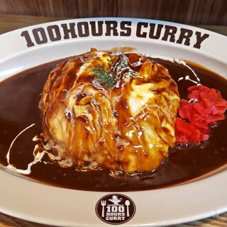 HUNGRY CURRY BY100時間カレー_1