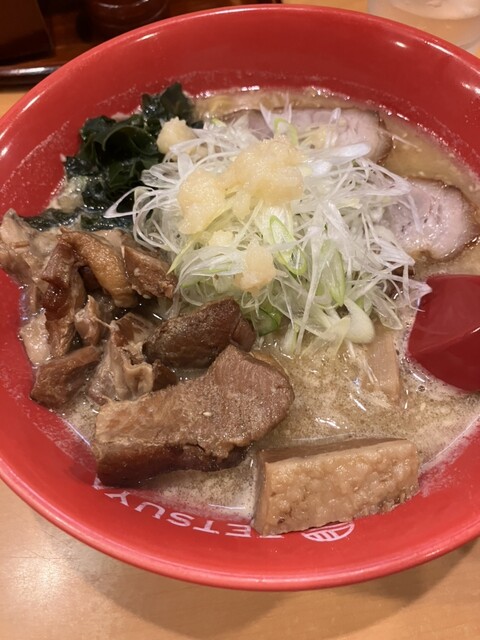Ramen Tetsuya Misono Ten photo 3
