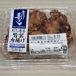 大阪屋ショップ - 料理写真: