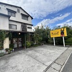 ルドルフ - ルドルフ