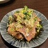 炭火焼Bar ホルモン’S 千葉中央店
