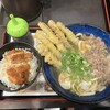 資さんうどん 下通店