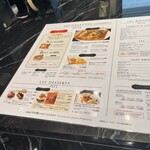 ラ ブティック ドゥ ジョエル・ロブション 丸の内ブリックスクエア店 - 