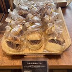 ラトリエ･デュ･パン - 