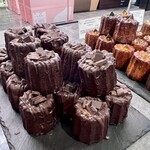 ラトリエ･デュ･パン - 